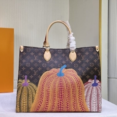 LV Shopping Bags